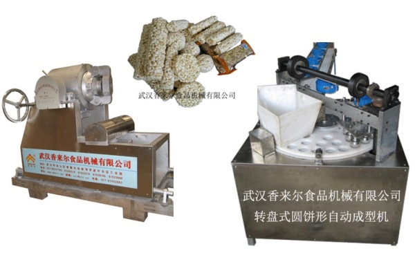 新式 米通、麥通、米花糖自動(dòng)成型機(jī) 轉(zhuǎn)盤成型機(jī)